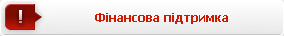 Գ������� ��������